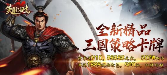 哪些游戏上线就有上亿元宝