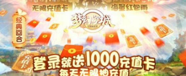有没有好玩不肝游戏