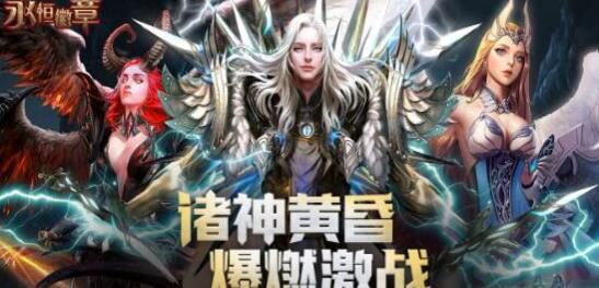 有没有好玩不肝游戏