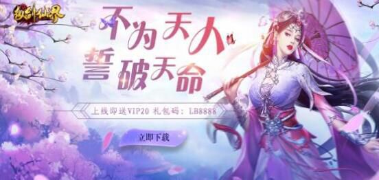 有没有好玩不肝游戏