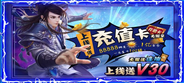 有哪些大型3d网游不氪金