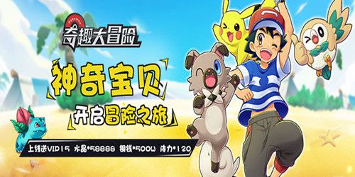有哪些大型3d网游不氪金