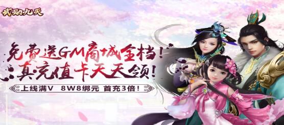 受男生欢迎的变态手游有哪些