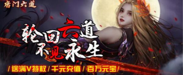 2020最受欢迎的游戏有哪些