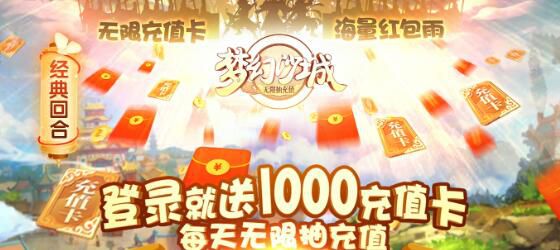 2020最受欢迎的游戏有哪些