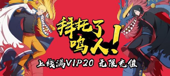 2020最受欢迎的游戏有哪些