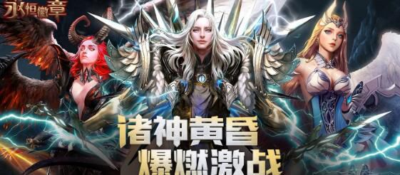 2020最受欢迎的游戏有哪些