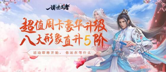 适合女生玩的恋爱游戏有哪些