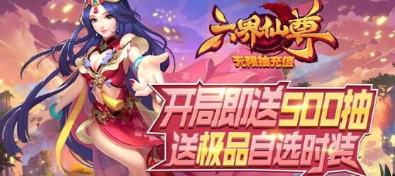 适合女生玩的恋爱游戏有哪些