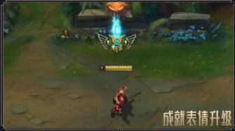 英雄联盟永恒星碑有什么用