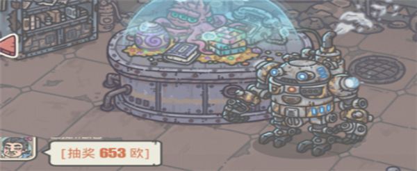 最强蜗牛怎么打机器人