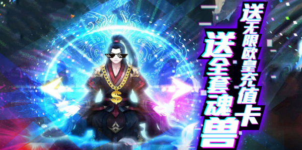 探索地图打怪手游有哪些