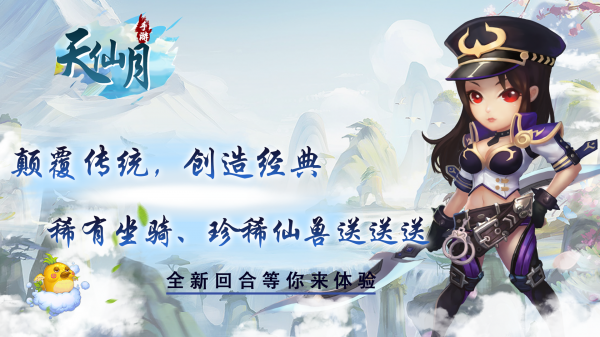 打怪刷副本什么游戏好玩