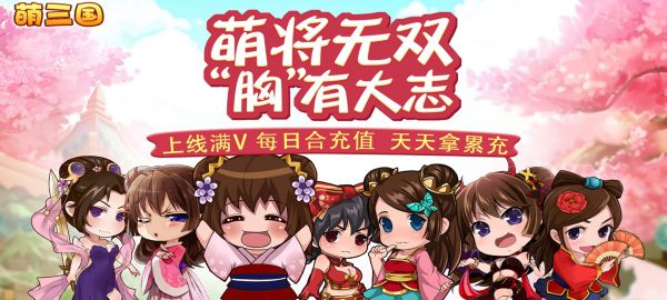 2020最不氪金的手游是哪款