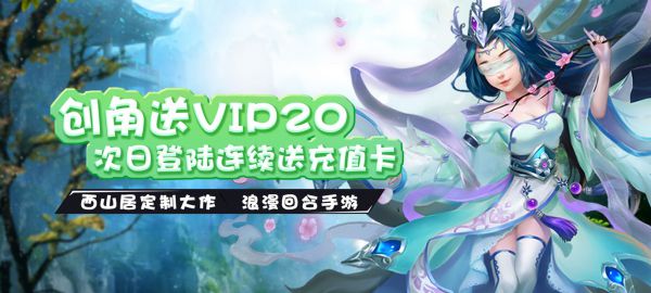 双修生宝宝的手游有哪些