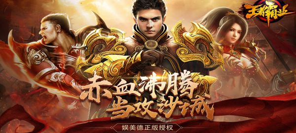 2020红包版游戏哪个好玩