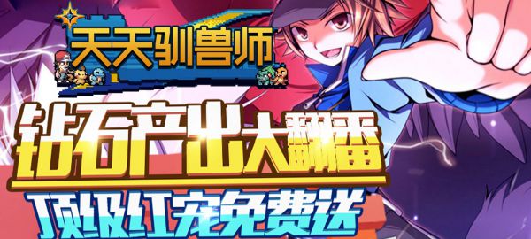 2020红包版游戏哪个好玩