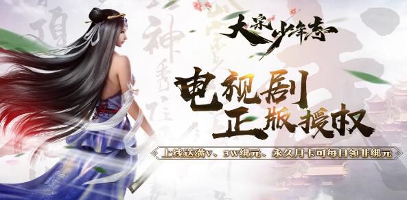 武侠双修手游有什么推荐