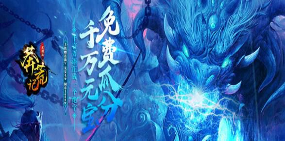 好玩的双修游戏有哪些