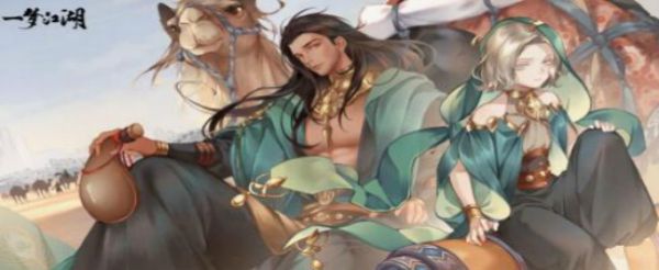 一梦江湖食谱在哪获取
