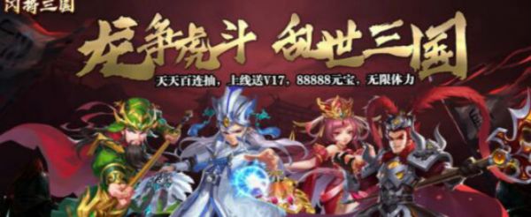 免费最新变态卡牌手游有哪些