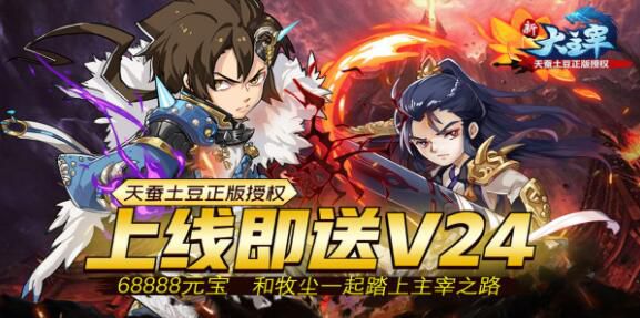 免费最新变态卡牌手游有哪些