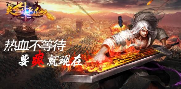 下载上线就送vip12的游戏有哪些