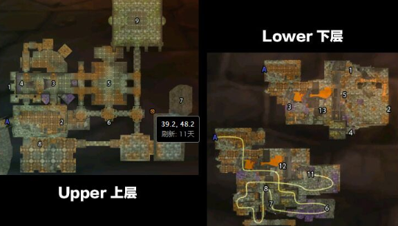 魔兽世界怀旧服泰坦合剂图纸怎么获得