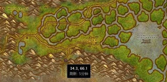 魔兽世界怀旧服钻石水瓶职业任务怎么做