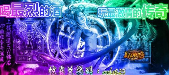 爆红包的超变手游有哪些