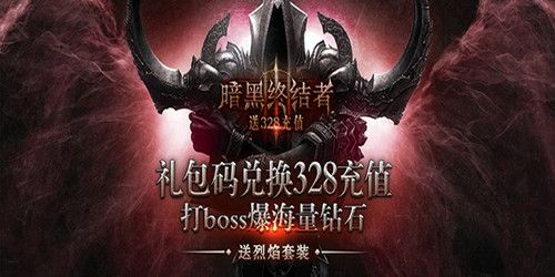 爆红包的超变手游有哪些