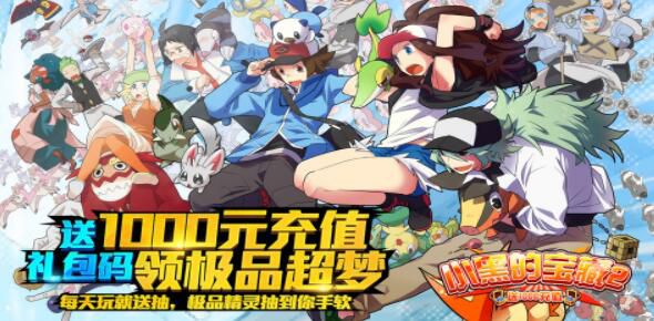 福利养成类的手游有哪些