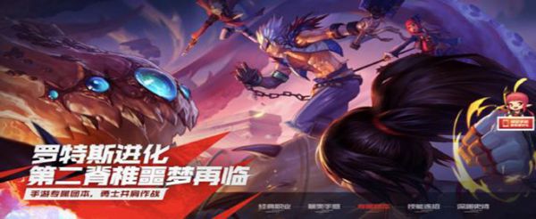 DNF金币怎么转给大号