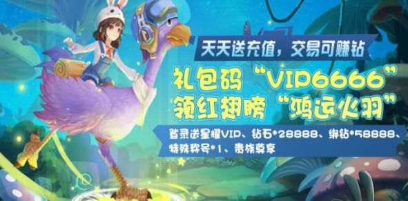 3d效果最好的手游有哪些