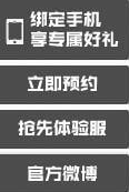 DNF手游超能小浣熊怎么获取