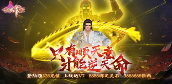 不用氪金的角色扮演游戏有哪些