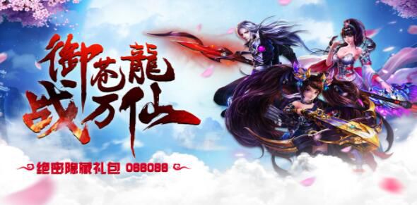 不用氪金的角色扮演游戏有哪些