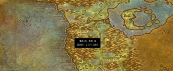 魔兽世界怀旧服堕落水之魂的护腕在哪掉落