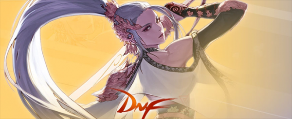 DNF阿拉德周报怎么查看