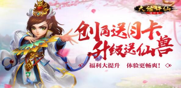 大型3d手机游戏不氪金的有哪些