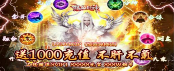 2020哪些游戏白嫖耐玩