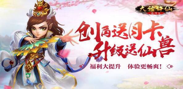 组队开荒打副本的手游有哪些