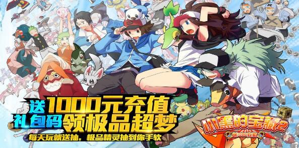 组队开荒打副本的手游有哪些