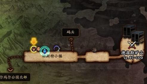dnf魂灭结晶在哪兑换