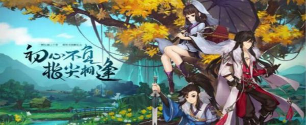 剑网3沈剑心在哪找