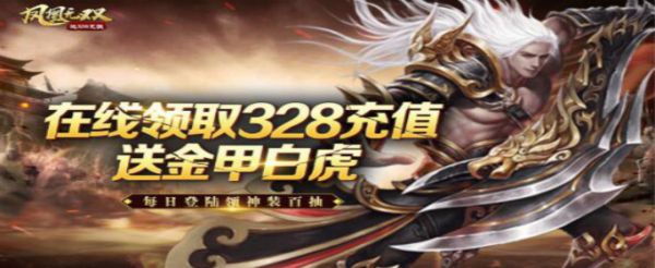 低氪金人气最好的游戏有哪些