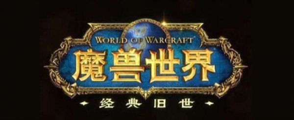 魔兽世界怎么驯服恐角龙