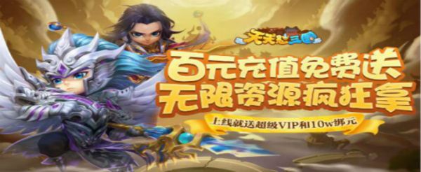 红包免费提现的游戏有哪些