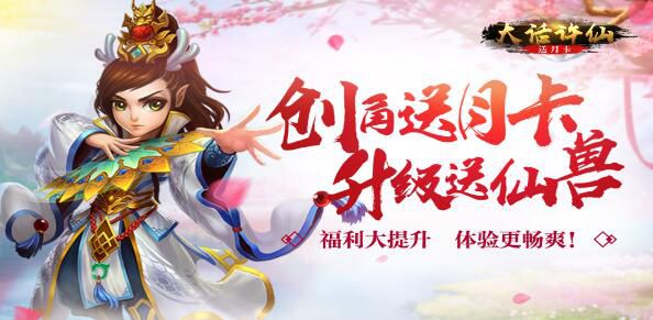 最受平民玩家玩的游戏有哪些
