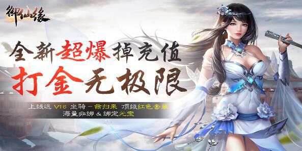 最受平民玩家玩的游戏有哪些